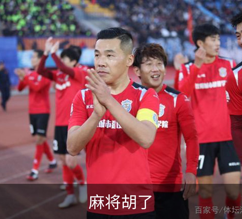 麻将胡了简介